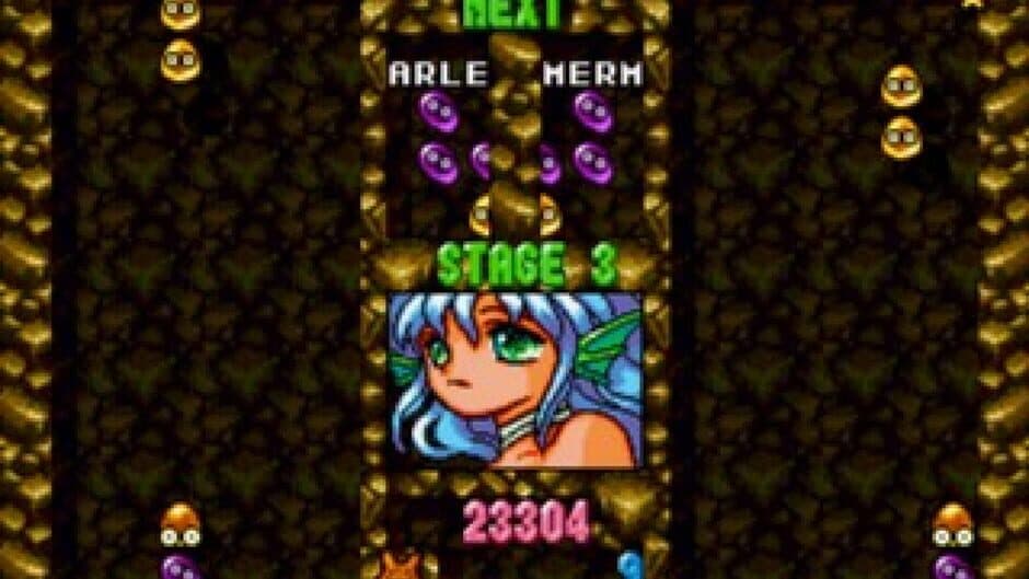 Скриншот 5 из Puyo Puyo Box