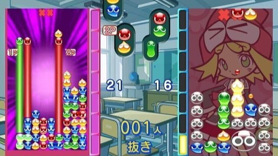 Скриншот 5 из Puyo Puyo 7