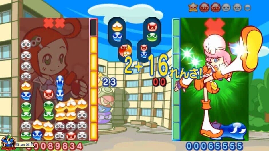 Скриншот 6 из Puyo Puyo 7