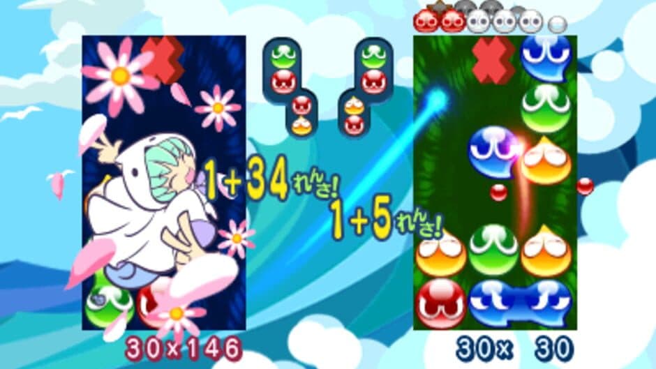 Скриншот 2 из Puyo Puyo!! 20th Anniversary