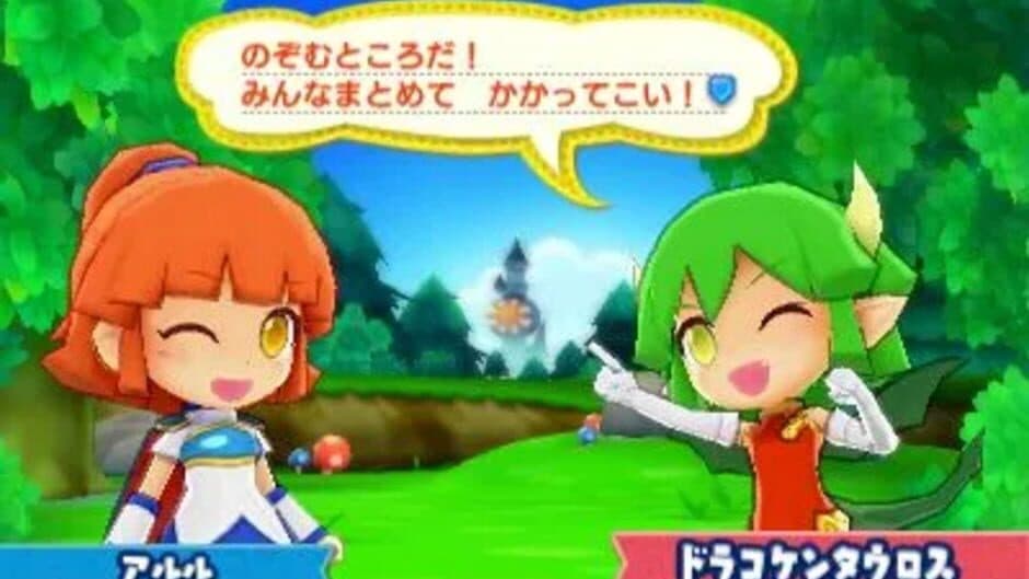 Скриншот 2 из Puyo Puyo Chronicle