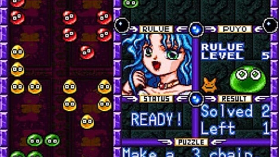Скриншот 3 из Super Nazo Puyo: Rulue no Roux
