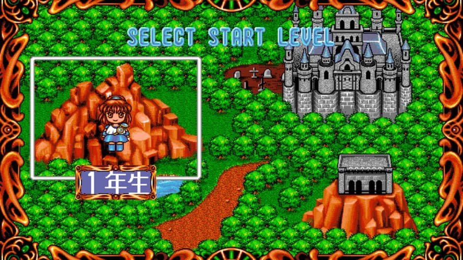 Скриншот 2 из Nazo Puyo