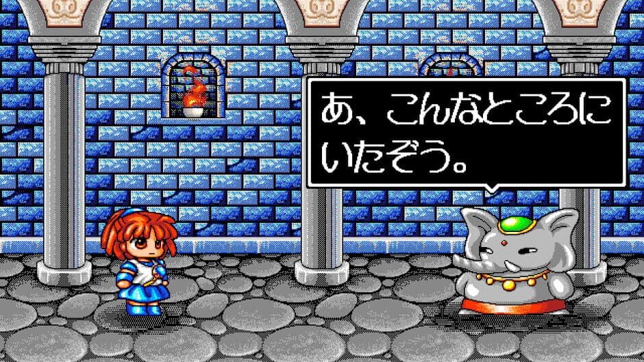 Скриншот 5 из Nazo Puyo