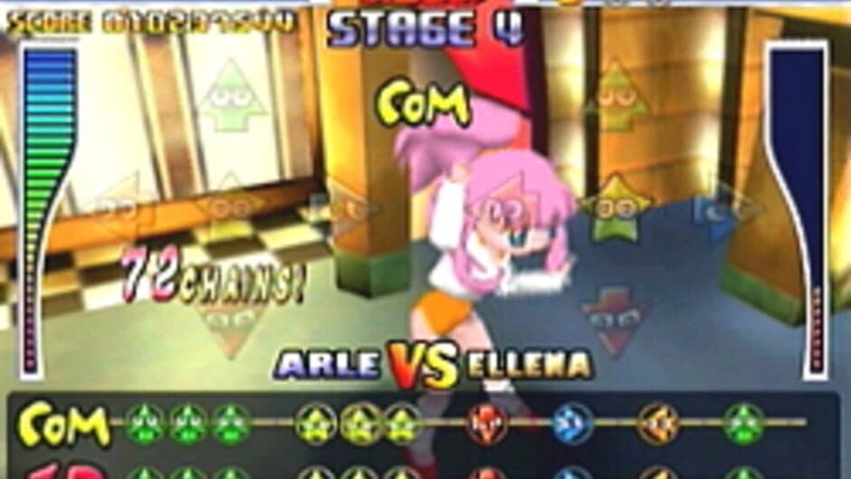 Скриншот 4 из Puyo Puyo Da!