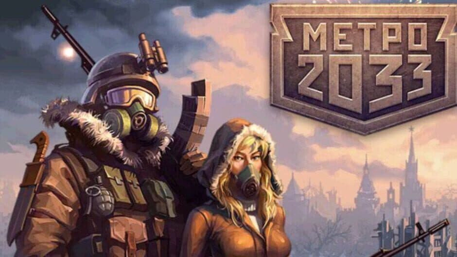 Скриншот 9 из Metro 2033