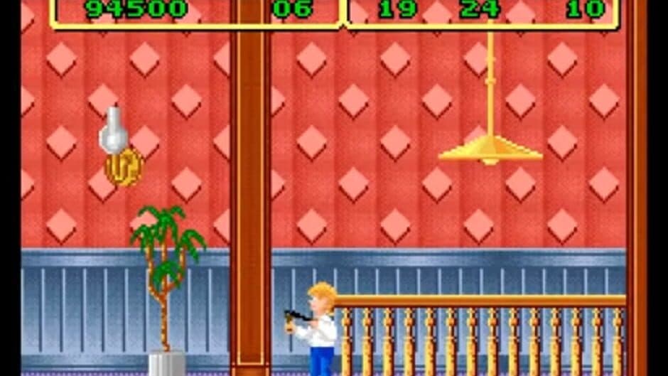 Скриншот 2 из Home Alone
