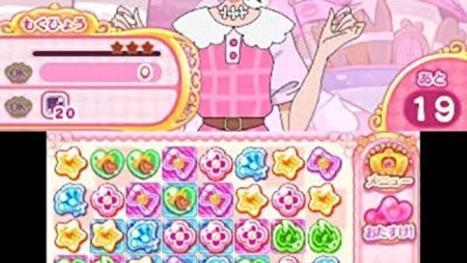 Скриншот 1 из Go! Princess PreCure: Sugar Oukoku to 6-nin no Princess!