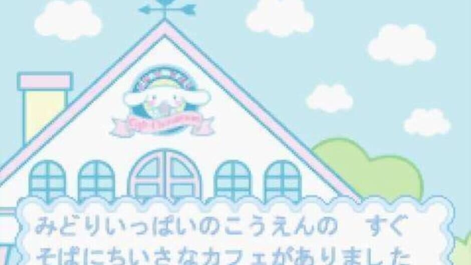 Скриншот 2 из Cinnamoroll Fuwa-fuwa Daisakusen