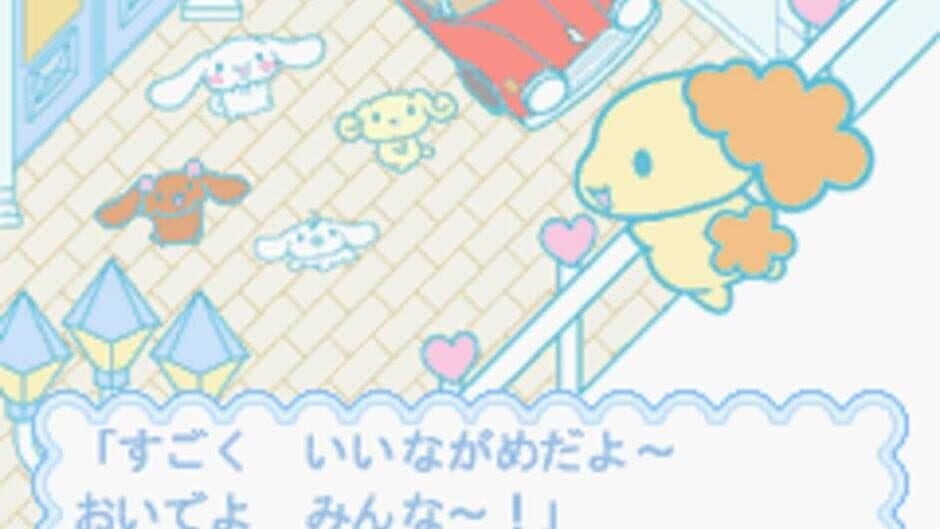 Скриншот 3 из Cinnamoroll Fuwa-fuwa Daisakusen