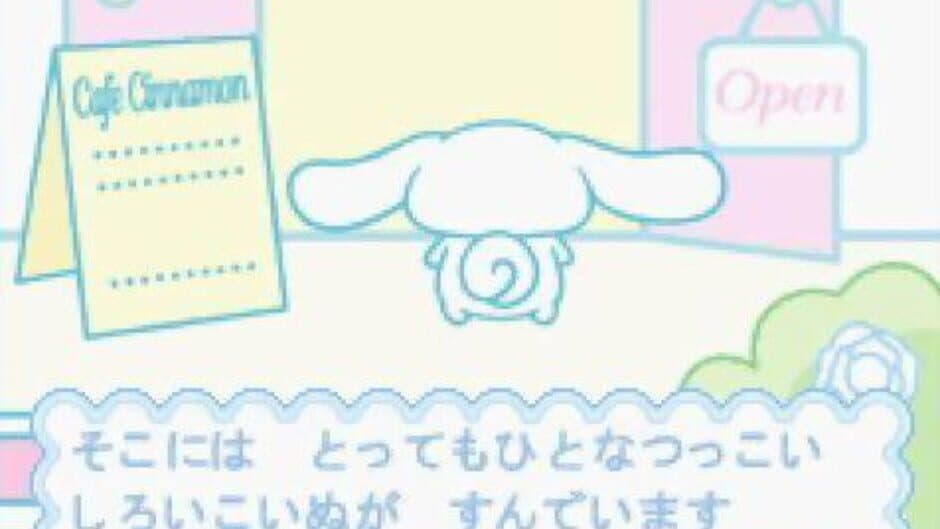 Скриншот 1 из Cinnamoroll Fuwa-fuwa Daisakusen