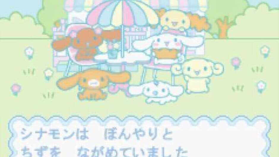 Скриншот 5 из Cinnamoroll Fuwa-fuwa Daisakusen