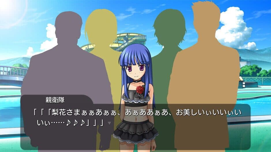 Скриншот 1 из Higurashi no Naku Koro ni Origin