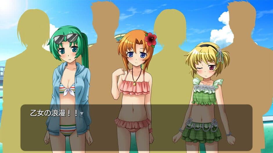 Скриншот 2 из Higurashi no Naku Koro ni Origin