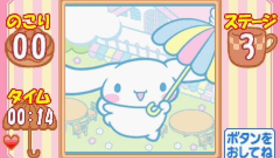 Скриншот 1 из Cinnamoroll: Koko ni Iru yo