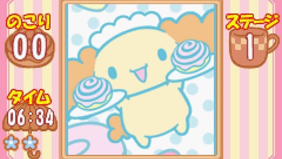 Скриншот 4 из Cinnamoroll: Koko ni Iru yo