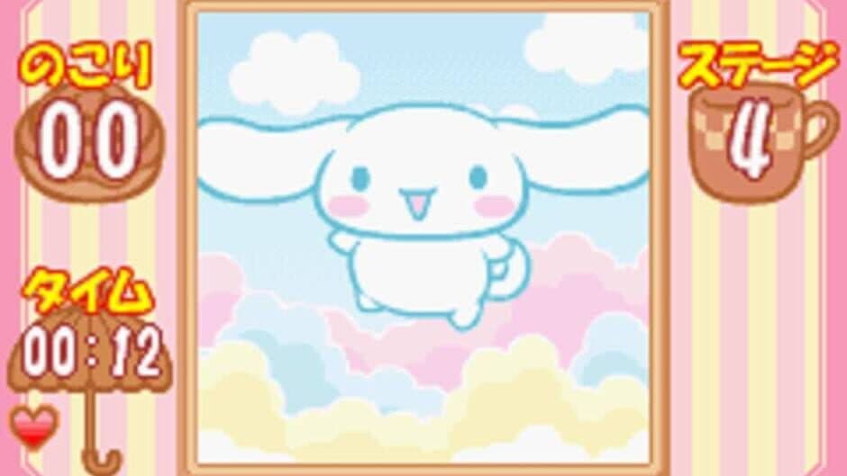 Скриншот 5 из Cinnamoroll: Koko ni Iru yo