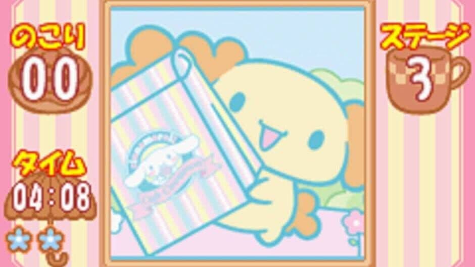 Скриншот 7 из Cinnamoroll: Koko ni Iru yo