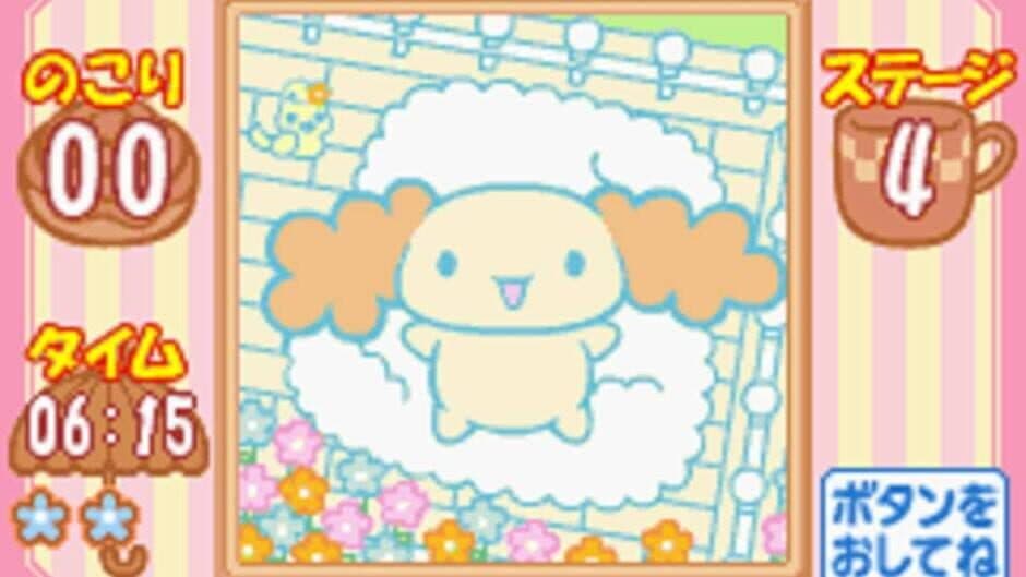 Скриншот 2 из Cinnamoroll: Koko ni Iru yo