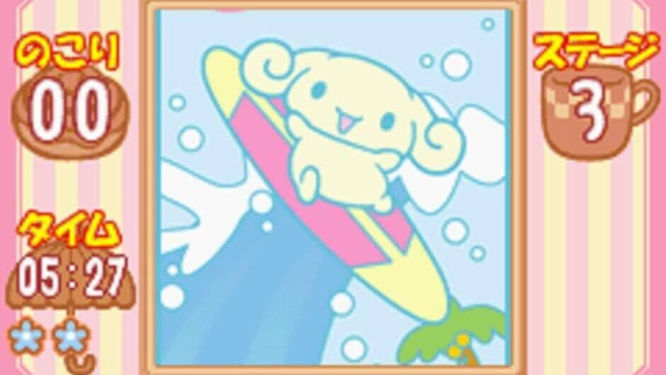 Скриншот 3 из Cinnamoroll: Koko ni Iru yo