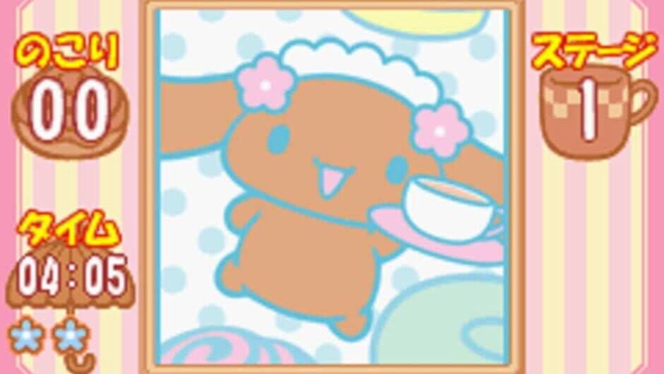 Скриншот 8 из Cinnamoroll: Koko ni Iru yo