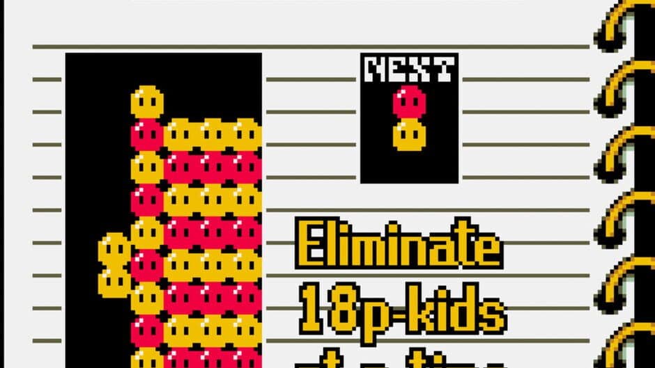 Скриншот 3 из Puyo Puyo