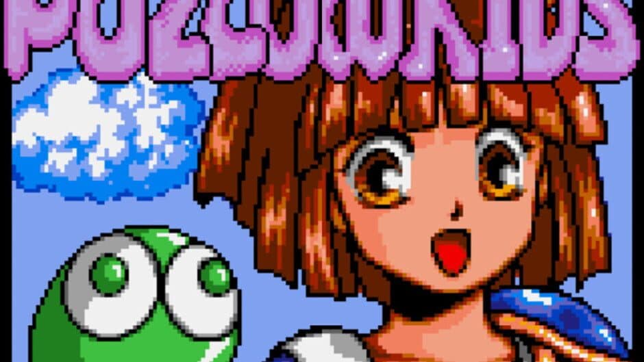 Скриншот 5 из Puyo Puyo
