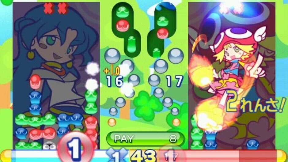 Скриншот 4 из Puyo Puyo! The Medal Edition