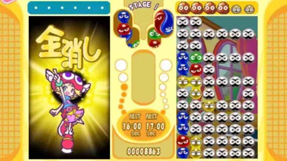 Скриншот 1 из Puyo Puyo Fever Touch Lite