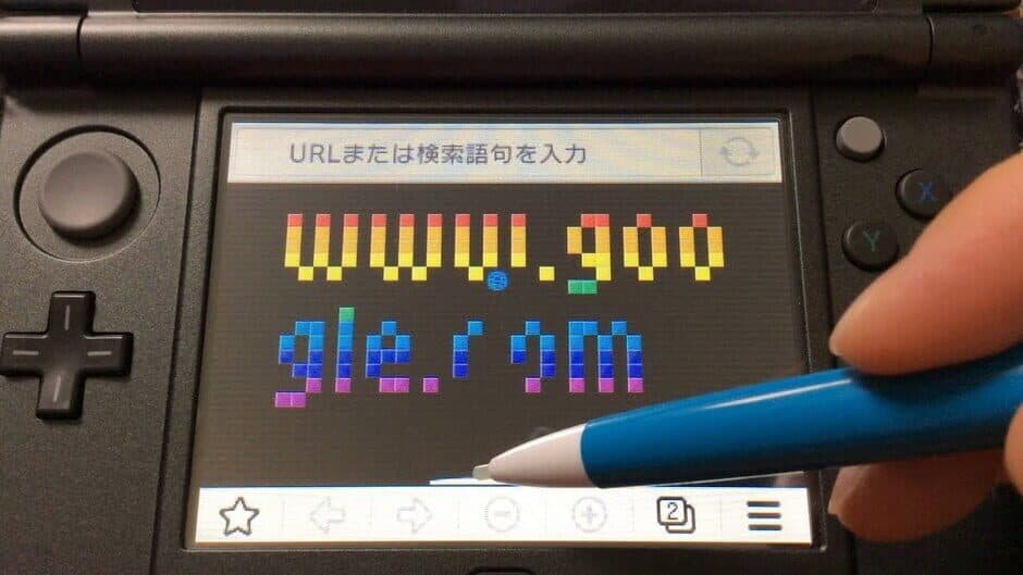Скриншот 1 из New Nintendo 3DS Internet Browser: Breakout