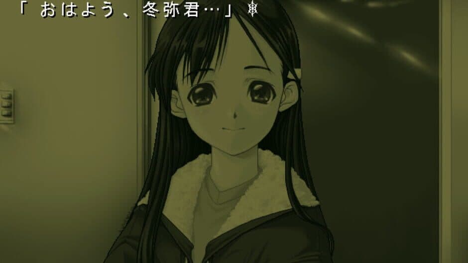 Скриншот 2 из White Album