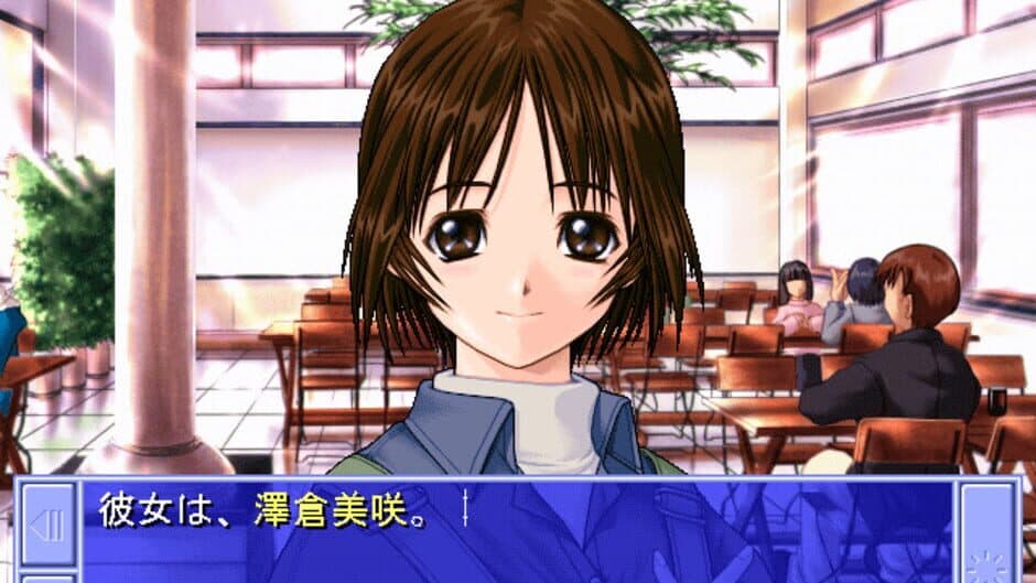 Скриншот 1 из White Album