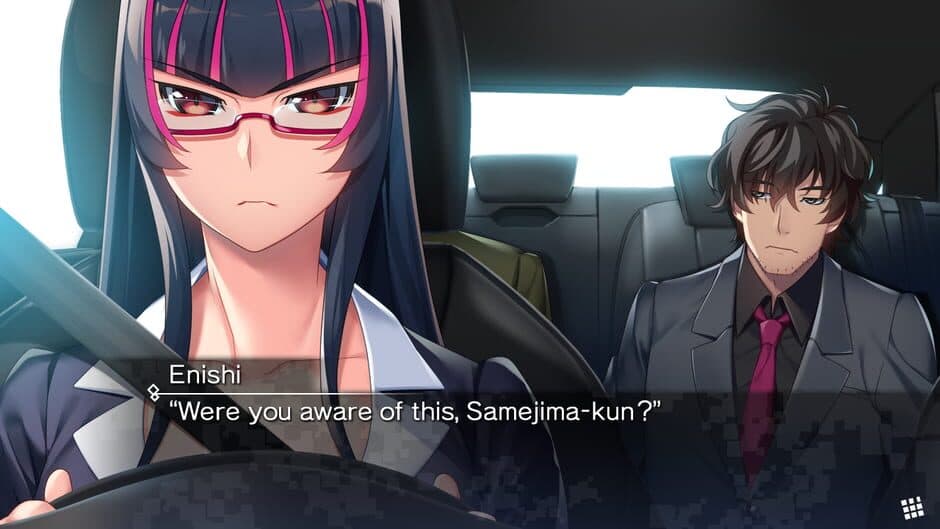 Скриншот 6 из Grisaia Phantom Trigger 5.5 to 08