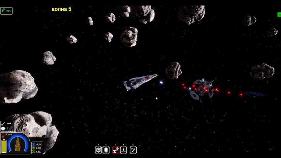 Скриншот 2 из Star Rangers