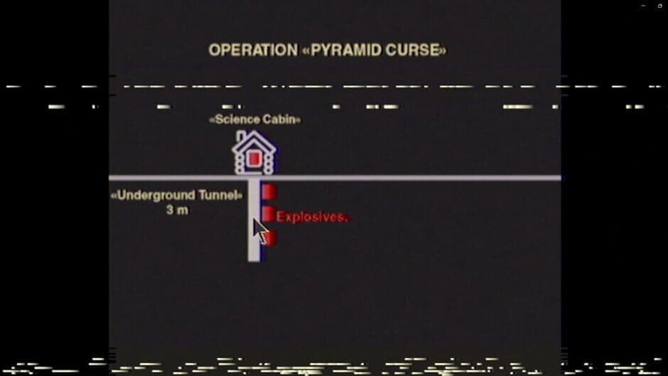 Скриншот 6 из Pyramid Curse
