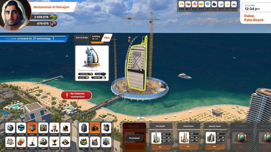 Скриншот 4 из Dubai Simulator