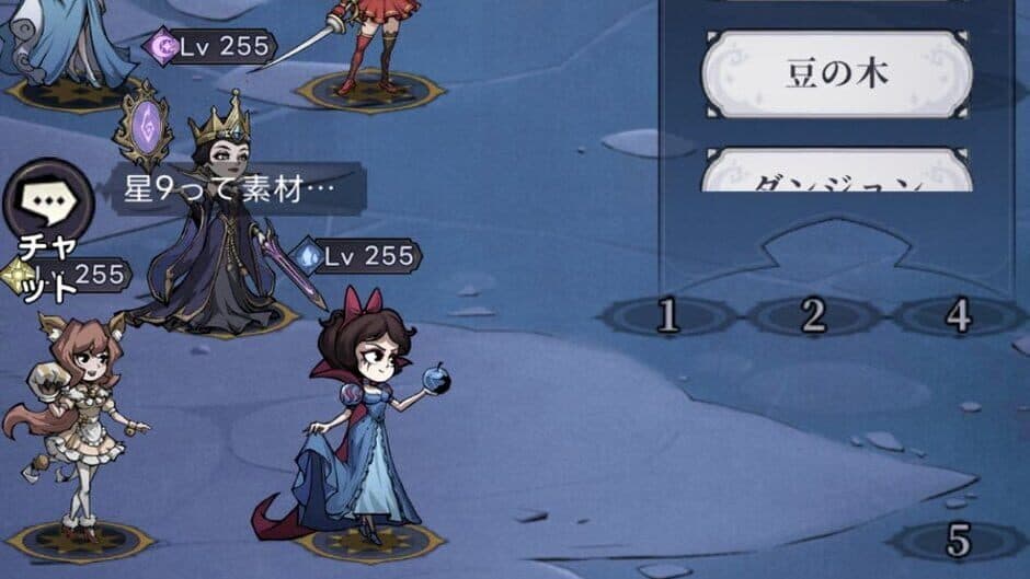 Скриншот 4 из Dark Tales: Mirror and Mad Princess