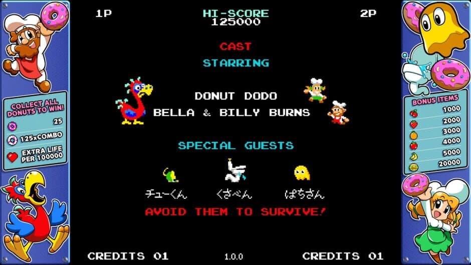 Скриншот 4 из Donut Dodo Do!