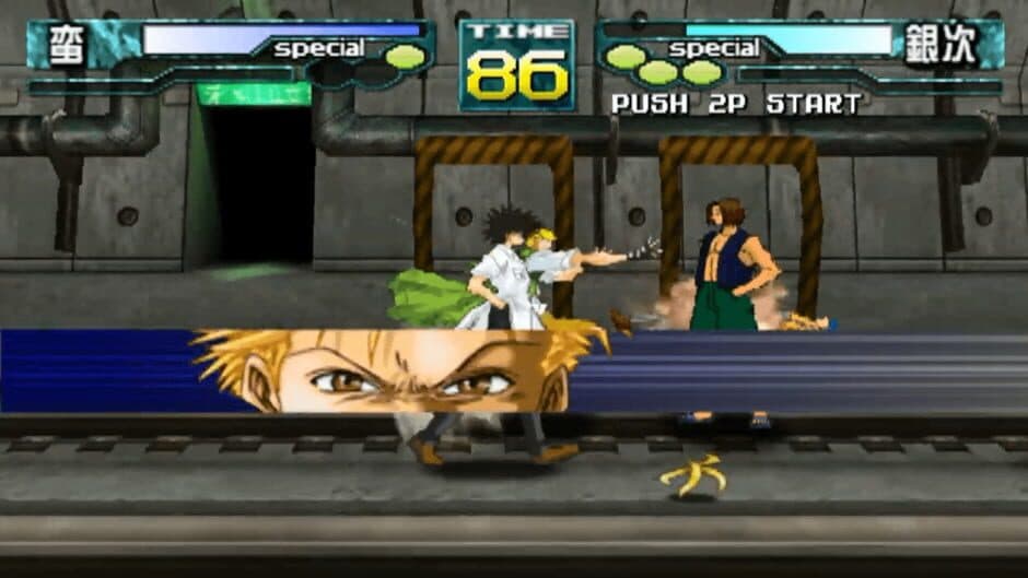 Скриншот 1 из GetBackers Dakkanya: Dakkan da yo! Zenin Shuugou!!