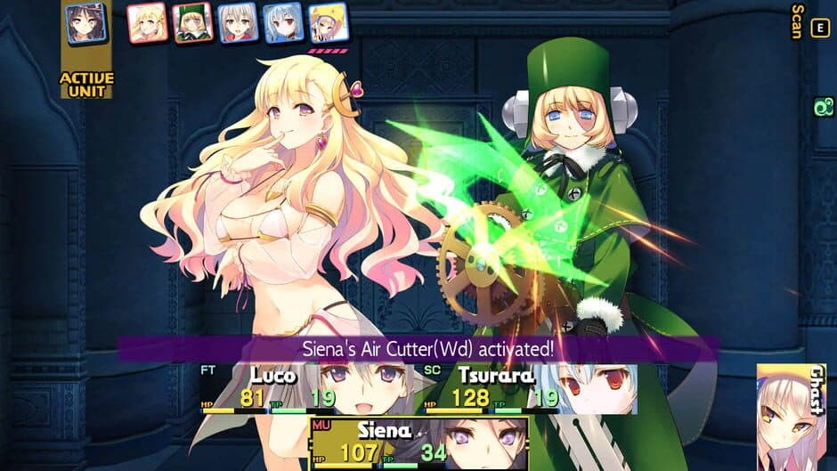 Скриншот 5 из Dungeon Travelers 2-2: The Fallen Maidens & the Book of Beginnings