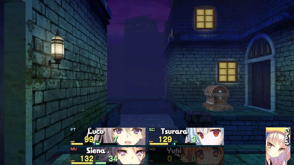 Скриншот 7 из Dungeon Travelers 2-2: The Fallen Maidens & the Book of Beginnings