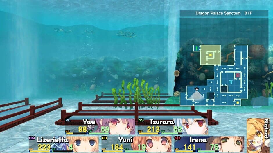 Скриншот 9 из Dungeon Travelers 2-2: The Fallen Maidens & the Book of Beginnings