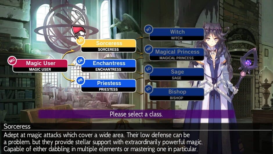 Скриншот 11 из Dungeon Travelers 2-2: The Fallen Maidens & the Book of Beginnings