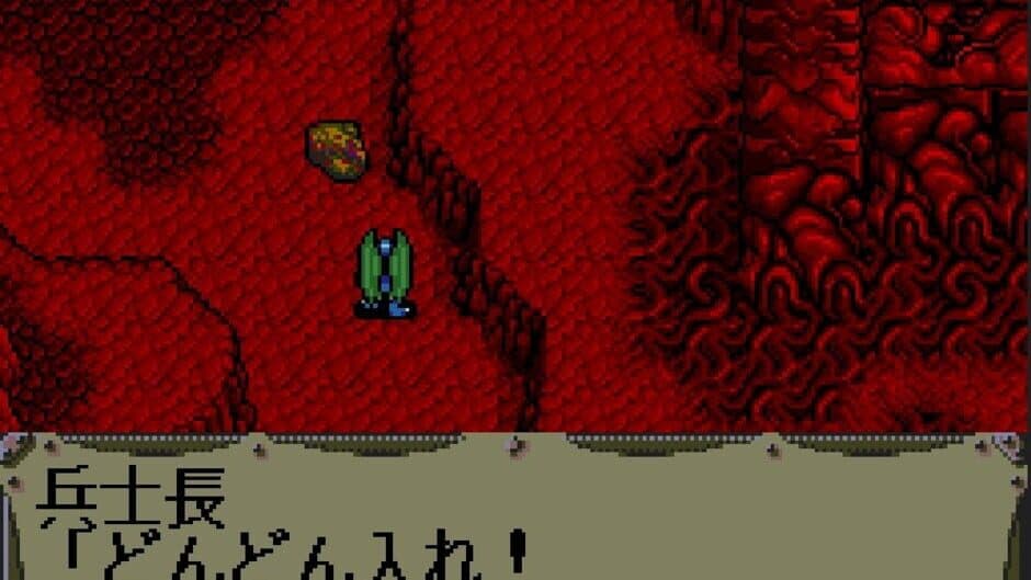 Скриншот 3 из After Armageddon Gaiden: Majuu Toushouden Eclipse