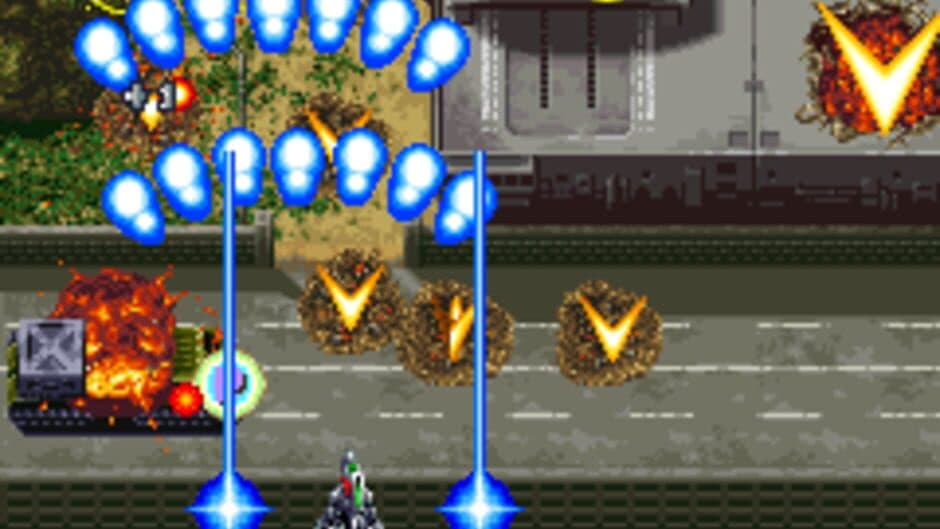 Скриншот 3 из Batsugun