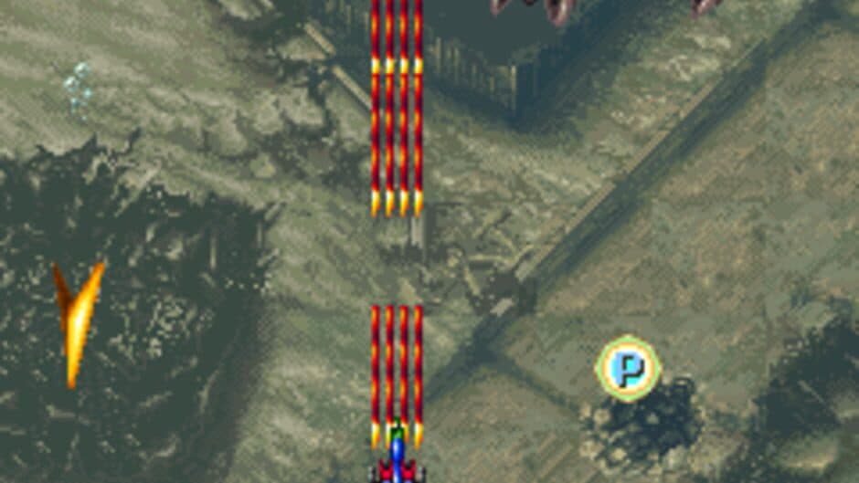 Скриншот 1 из Batsugun: Special Version
