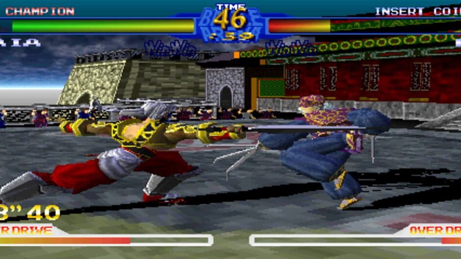 Скриншот 1 из Battle Arena Toshinden 2