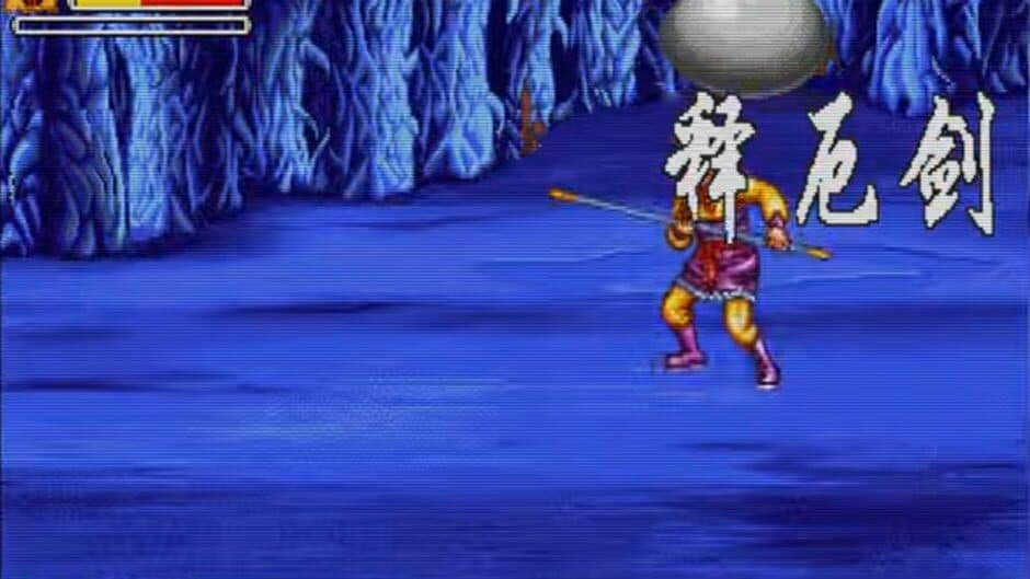 Скриншот 1 из Oriental Legend