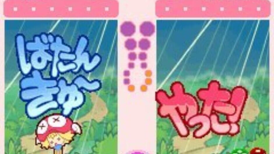 Скриншот 4 из Puyo Puyo Fever Habanero