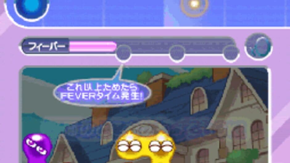 Скриншот 2 из Puyo Puyo Fever Rhythm